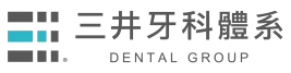 三井牙科集團 三井牙科集團